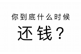 玉屏专业催债公司的市场需求和前景分析